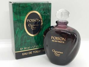 クリスチャンディオール プワゾン Christian Dior POISON 50ml 開封済み 未使用品