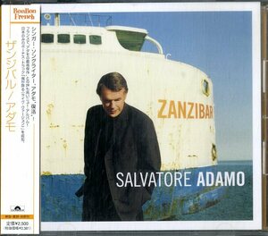 D00154936/CD/アダモ (SALVATORE ADAMO)「Zanzibar +1 ザンジバル (2005年・UICY-1305・シャンソン)」