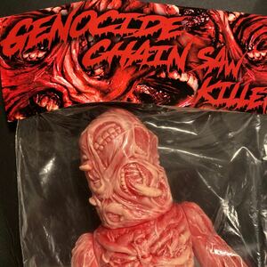 ソフビ　暗黒エンターテイメント　GENOCIDE CHAIN SAW KILLER 未開封品