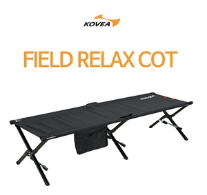 ★KOVEA FIELD RELAX COT★コベアリラックスコット★折り畳みベッド★キャンプ★アウトドアコット★ベンチチェア★コットチェア★１