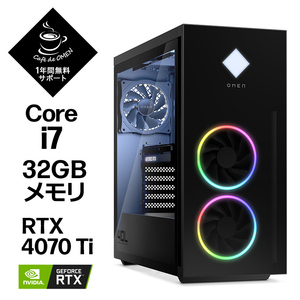 OMEN 40L Desktop RTX 4070Ti Core i7-14700K【新品！ゲーミングPC】　HP