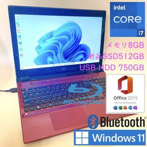 [フルHD+最強i7+メモリ8GB+新品SSD512GB+HDD750GB] NEC NS700/E Intel core i7-6500U/office2019 H&B/Win11/Blu-Ray/Webカメラ/USB3.0/BLT