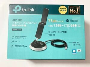 【中古】【動作確認済み】無線LAN子機　TP-LINK　tp-link Archer T9UH