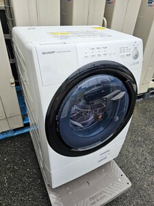 ★SHARP/シャープ★ドラム式洗濯機★左開き★乾燥機★ES-S7E-WL★7.0kg★2020年★