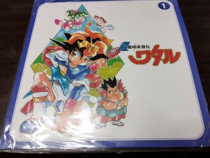 f 魔神英雄伝ワタル　超魔神英雄伝ワタル　レーザーディスク　ANIME　田中真弓　西村知道