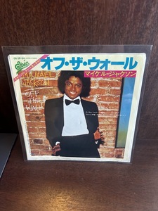 【7】EPレコード　マイケル・ジャクソン/オフ・ザ・ウォール