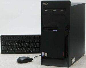 Lenovo IBM ThinkCentre 8195-CQJ ■ Pentium4-3G/DVDマルチ/Radeon 9600 Pro/希少OS/動作確認済/WindowsXP デスクトップ