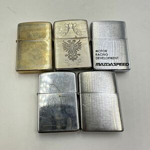 F112 まとめ ◎ Zippo ジッポー 5点まとめセット オイルライター シルバーカラー ゴールドカラー 無地 他 喫煙具 5点火花あり ①