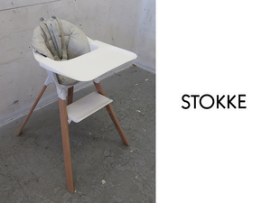 ■P962■展示品■ノルウェー■STOKKE /ストッケ■STOKKE CLIKK/ストッケ クリック チェア■北欧■ベビーチェア■