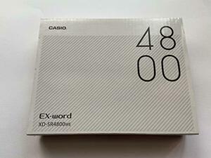カシオ CASIO 電子辞書 エクスワード 高校生モデル XD-SR4800WE ホワイト 2(中古品)