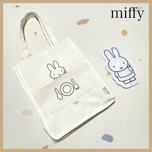 ミッフィー miffy キャンバスロゴ刺繍トートバッグ かばん ホワイト/白