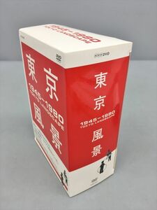 DVD 東京風景 1945-1980 NHK 計5点セット 2311BKM045