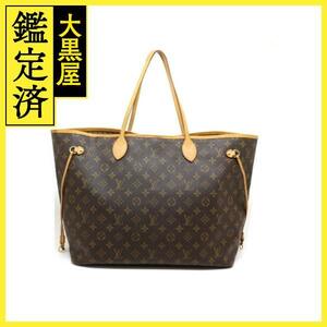 LOUISVUITTON ルイ・ヴィトン ネヴァーフルGM トートバッグ モノグラム M40157 2148103608124【200】