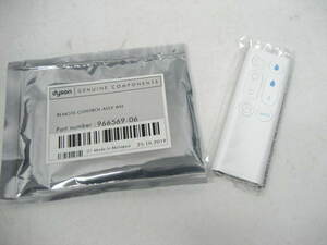 新品 dyson ダイソン Hygienic Mist 加湿器 MF01 AM10 純正 リモコン リモコンのみ 白 ホワイト