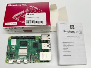 Raspberry Pi 5 ラズベリーパイ5 4GB ジャンク 送料込 送料無料 中古 RaspberryPi5 ラズパイ ラズパイ5