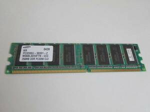 SAMSUNG DIMM PC3200 DDR 256MB　中古品♪