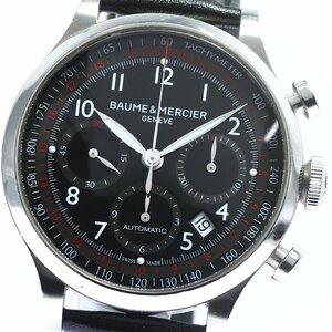 ボーム＆メルシェ Baume & Mercier 65687 ケープランド クロノグラフ 自動巻き メンズ _769922