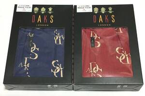DAKS　トランクス ２枚セット　日本製　LL　ダックス　定価各4.400円