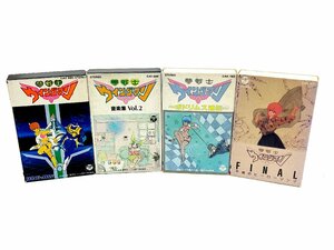 【中古】 音楽カセットテープ 4点 夢戦士ウイングマン 音楽集 Vol.2 ポドリムス通信 不滅のヒーローソング （大）