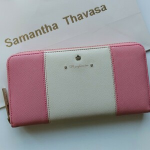 【新品】Samantha Thavasa　長財布　ラウンドジップ　ピンク