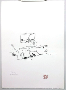 ジョン・レノン「JOHN LENNON/ BACK-OFF BUGALOO」限定版、YOKOサイン入りのセリグラフ・アート