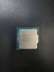 Intel Corei7 8700
