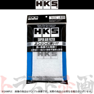 HKS スーパーエアフィルター用交換フィルター Sサイズ 70017-AK101 (213182426