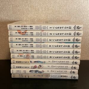 交響詩篇エウレカセブン 6巻【全巻セット】片岡人生　＋　他4冊おまけ付