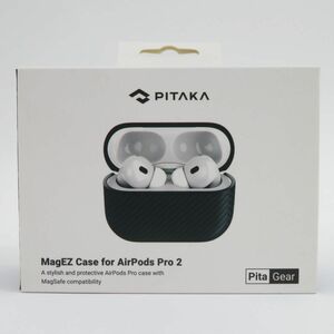 100【未開封】PITAKA MagEZ Case for AirPods Pro 2 MagSafe対応保護ケース