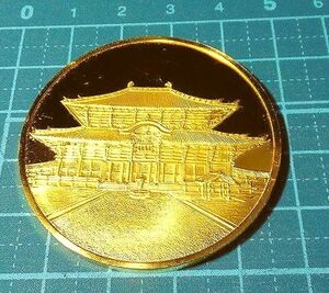 希少品 限定品 仏教美術 奈良県 江戸時代 国宝建造物 東大寺金堂 大仏殿 建築物 仏堂 唐草紋様 純金仕上げ 純銀製 記念メダル コイン