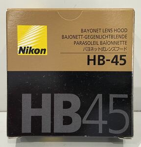 210523E☆ Nikon ニコン HB-45 バヨネット 樹脂製レンズフード ♪配送方法＝ヤフネコ宅急便♪