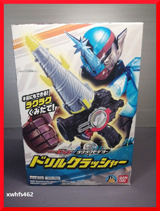 新品即決 ラクラクモデラー 仮面ライダー ビルド ドリルクラッシャー 食玩 プラモデル csm dx フルボトル 犬飼 装動 掌動 sodo shodo tok