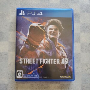 PS4 STREET FIGHTER6 ストリートファイター6 (PS5 アップグレード対応)