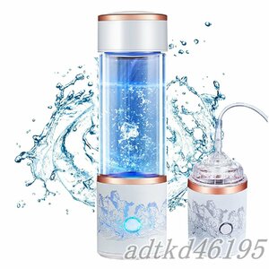 水素水生成器 超高濃度 携帯用 水素水ボトル 5000PPB 一台三役 300ML 冷水/温水通用 ボトル式電解水機 水素発生器カップ 電解次亜水生成器