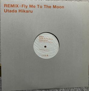 宇多田ヒカル＜Hikaru Utada＞「REMIX: Fly Me To The Moon」アナログレコード盤シングル、限定生産品＜Mike Brown Remix、他収録＞