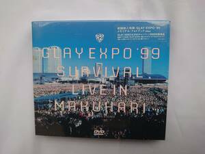 GLAY　EXPO ’99 SURVIVAL LIVE IN MAKUHARI [DVD]
