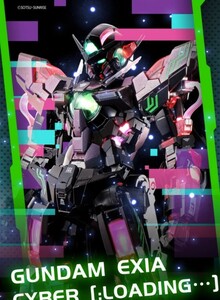 バンダイ PG 1/60 ガンダムエクシア（LIGHTING MODE) ＋エクシアリペア用パーツ［サイバライズドカラー］ 機動戦士ガンダム00 正規品 限定