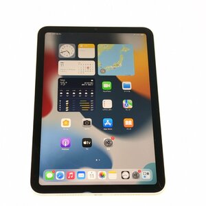 【1円スタート】Apple iPad mini アイパッド ミニ 第6世代 64GB Wi-Fi スターライト 箱あり 付属品あり MK7P3J/A