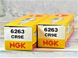 ＮＧＫ　ＣＲ９Ｅ　２本セット　カワサキ　ＺＸＲ２５０、Ｒ　ＺＸ２５０Ａ　８９ー　適合　新品！