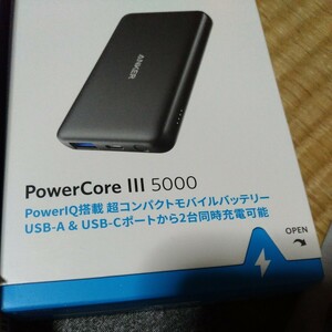 ☆アンカー Anker PowerCore 　☆　新品　モバイルバッテリー