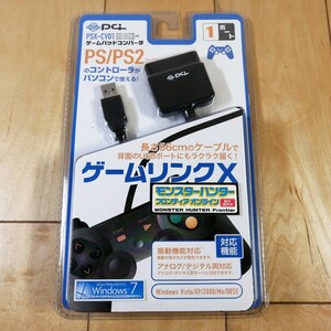 新品　未開封!!　PLANEX　PS/PS2対応　USBゲームパッドコンバータ　PSX-CV01