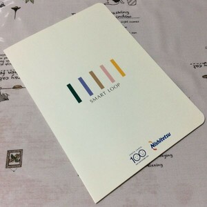 〓★〓路線バスカタログパンフレット　西鉄『SMART LOOP Nishitetsu Bus Desiign Renewal Project』2008年