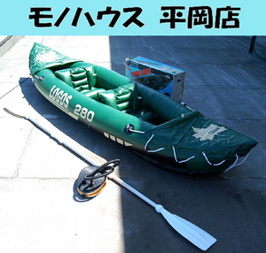 LOGOS 2MANカヤック 全長280㎝ PVCボート 2人乗り パドル付き アウトドア レジャー ロゴス 札幌市 清田区