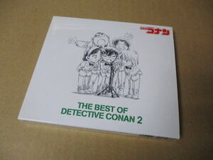 CD＋DVD■名探偵コナン　テーマ曲集2 ～THE BEST OF DETECTIVE CONAN2　 ベスト　