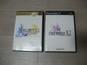 PS2 「FINAL FANTASY X」、「FINAL FANTASY X-2」2本セット