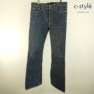 O040b [人気] SAMURAIJEANS サムライジーンズ Lot#12 デニムパンツ 33×36 インディゴ S512XXBC | ボトムス N