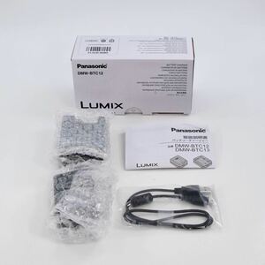 Panasonic パナソニック バッテリーチャージャー DMW-BTC12 LUMIX 