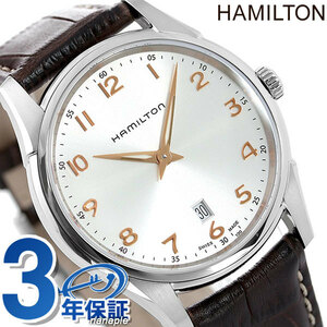 ハミルトン ジャズマスター シンライン クオーツ メンズ H38511513 腕時計