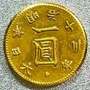旧1圓金貨 明治13年　レプリカコイン　旧1円