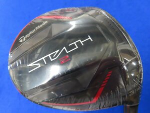 【新品・訳あり】テーラーメイド 2023 STEALTH II（ステルス 2）フェアウェイウッド　3Ｗ（15°）【S】VENTUS TR-5 BLUE Velocore ★HCあり